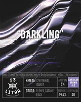 Пиво Darkling