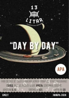 Пиво Day By Day