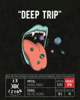 Пиво Deep Trip