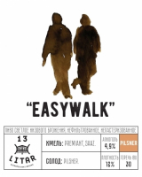 Пиво Easywalk Пиво Easywalk