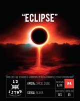 Пиво Eclipse