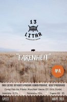 Пиво Farenheit