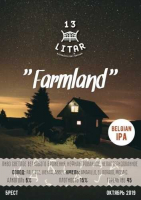 Пиво Farmland