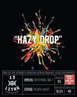 Пиво Hazy Drop