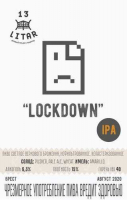 Пиво LOCKDOWN