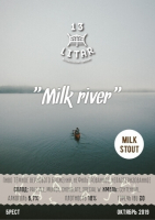 Пиво Milk River