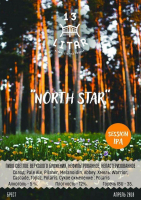 Пиво North Star