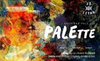 Пиво PALEtte