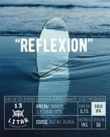 Пиво Reflexion Пиво Reflexion