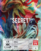 Пиво Secret
