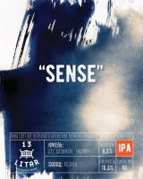 Пиво Sense Пиво Sense
