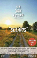 Пиво Solaris