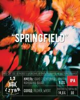 Пиво Springfield