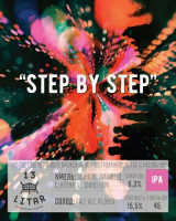 Пиво Step By Step Пиво Step By Step