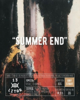 Пиво Summer End