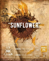 Пиво Sunflower