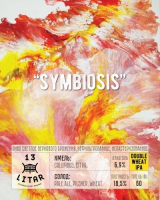 Пиво Symbiosis Пиво Symbiosis