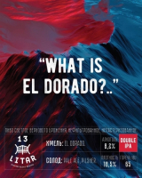 Пиво What Is El Dorado?.. Пиво What Is El Dorado?..