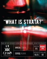 Пиво What Is Strata?..