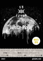 Пиво White Moon