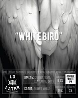 Пиво Whitebird