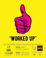 Пиво Worked Up