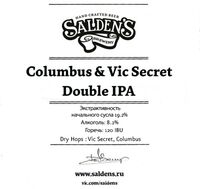 Пиво Columbus & Vic Secret Double IPA