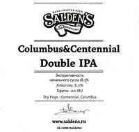 Пиво Columbus & Centennial Double IPA Пиво Columbus & Centennial Double IPA