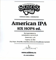 Пиво American IPA Six Hops Пиво American IPA Six Hops