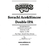 Пиво Sorachi Ace & Simcoe Double IPA