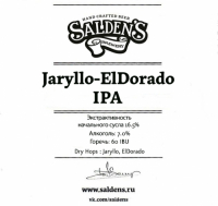 Пиво Jarrylo & ElDorado IPA