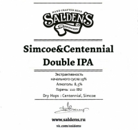 Пиво Simcoe & Centennial Double IPA