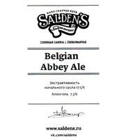 Пиво Belgian Abbey Ale