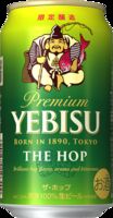 Пиво Yebisu The Hop