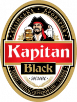 Пиво Kapitan Black