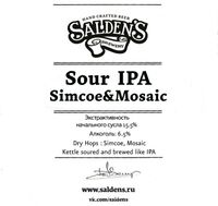 Пиво Sour IPA Simcoe & Mosaic