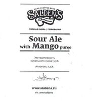 Пиво Sour Ale Mango  Пиво Sour Ale Mango