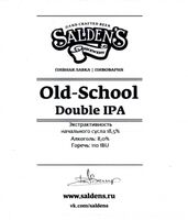 Пиво Old-School Double IPA