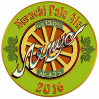 Пиво Sorachi Pale Ale