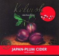 Пиво Kelvish Japan-Plum Cider Пиво Kelvish Japan-Plum Cider