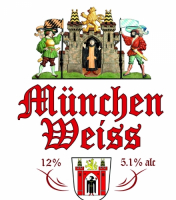 Пиво Munchenweiss