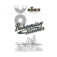 Пиво Bohemian Pilsener Пиво Bohemian Pilsener