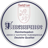 Пиво Пшеничное