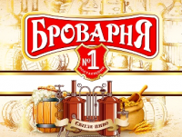Пиво Броварня №1 Полтавщини