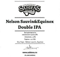 Пиво Nelson Sauvin & Equinox Double IPA