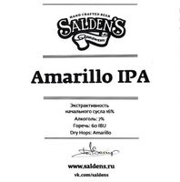 Пиво Amarillo IPA