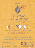 Пиво Beau-Monde Пиво Beau-Monde