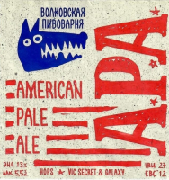 Пиво APA Vic Secret & Galaxy