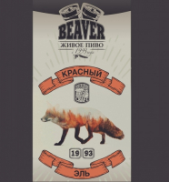 Пиво Красный эль