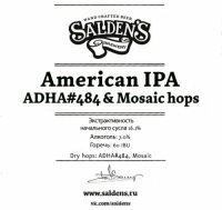 Пиво ADHA#484 &  Mosaic Hops